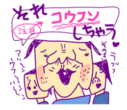 That's women force sticker #4662162