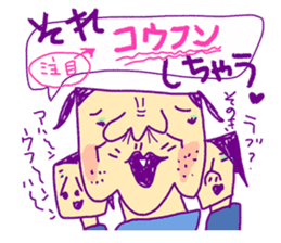 That's women force sticker #4662162