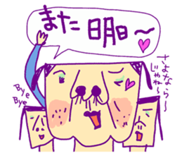 That's women force sticker #4662163