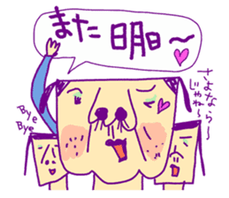 That's women force sticker #4662163