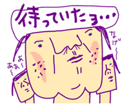 That's women force sticker #4662165