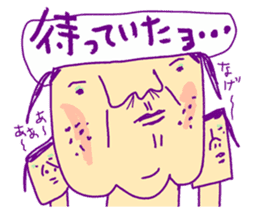 That's women force sticker #4662165