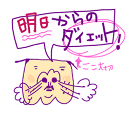 That's women force sticker #4662166