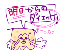 That's women force sticker #4662166