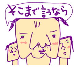 That's women force sticker #4662167