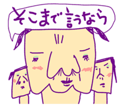 That's women force sticker #4662167