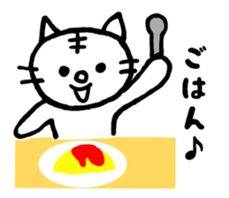 White cat Tom sticker #4662225