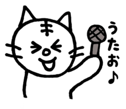 White cat Tom sticker #4662226