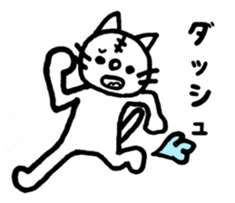 White cat Tom sticker #4662231