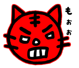 White cat Tom sticker #4662235