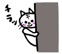 White cat Tom sticker #4662236