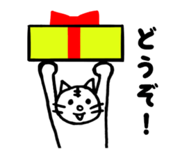 White cat Tom sticker #4662245