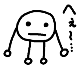 tadpole man sticker #4662338