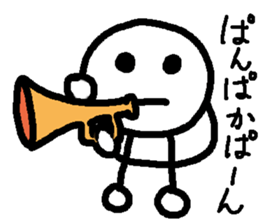 tadpole man sticker #4662350