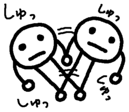 tadpole man sticker #4662357