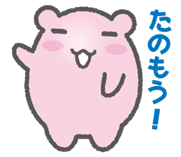 Hamster Samurai Mononofu sticker #4662488
