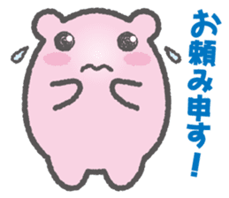 Hamster Samurai Mononofu sticker #4662491