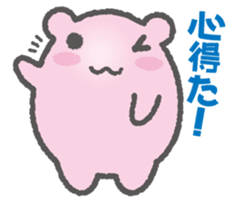 Hamster Samurai Mononofu sticker #4662497