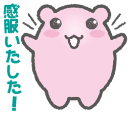 Hamster Samurai Mononofu sticker #4662505