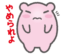 Hamster Samurai Mononofu sticker #4662512