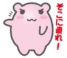 Hamster Samurai Mononofu sticker #4662516