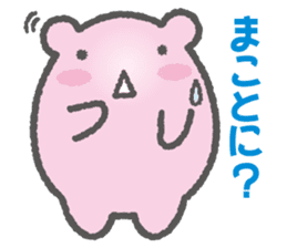 Hamster Samurai Mononofu sticker #4662521