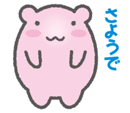 Hamster Samurai Mononofu sticker #4662522