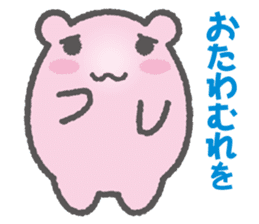 Hamster Samurai Mononofu sticker #4662524