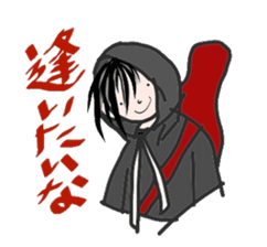 Comments by a young band Boy sticker #4662649