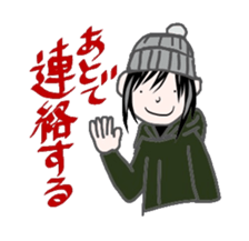 Comments by a young band Boy sticker #4662651