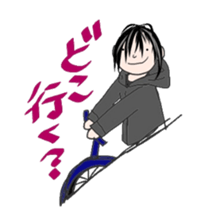 Comments by a young band Boy sticker #4662652