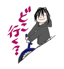 Comments by a young band Boy sticker #4662652