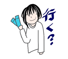 Comments by a young band Boy sticker #4662653