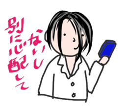 Comments by a young band Boy sticker #4662655