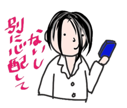 Comments by a young band Boy sticker #4662655