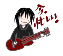 Comments by a young band Boy sticker #4662658