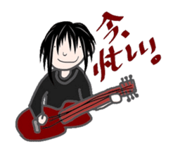 Comments by a young band Boy sticker #4662658