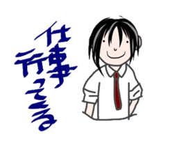 Comments by a young band Boy sticker #4662659