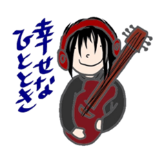 Comments by a young band Boy sticker #4662660