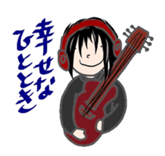 Comments by a young band Boy sticker #4662660