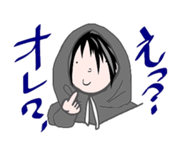 Comments by a young band Boy sticker #4662663