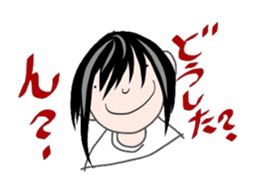 Comments by a young band Boy sticker #4662664