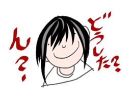 Comments by a young band Boy sticker #4662664