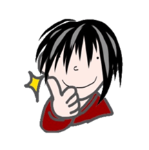 Comments by a young band Boy sticker #4662665