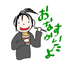 Comments by a young band Boy sticker #4662667