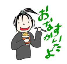 Comments by a young band Boy sticker #4662667