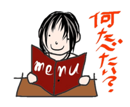 Comments by a young band Boy sticker #4662668