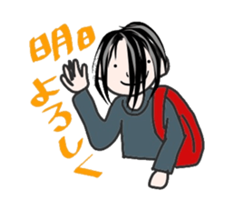 Comments by a young band Boy sticker #4662669