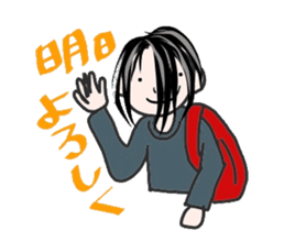 Comments by a young band Boy sticker #4662669