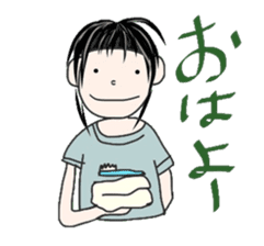 Comments by a young band Boy sticker #4662670